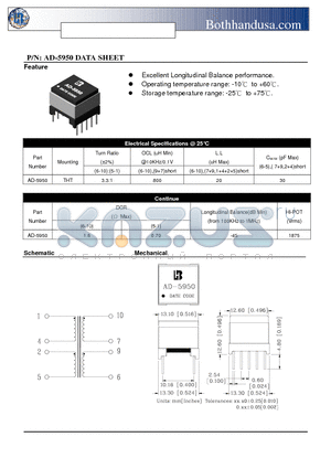 AD-5950 datasheet - ADSL LINE TRANSFORMER