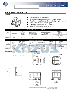 AD-6600S datasheet - ADSL TRANSFORMER