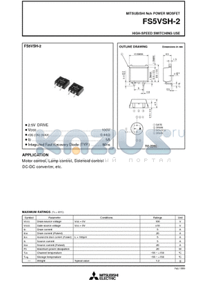 FS5VSH-2 datasheet - HIGH-SPEED SWITCHING USE