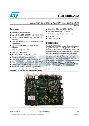 EVALSPEAR310 datasheet - Evaluation board for SPEAr310 embedded MPU