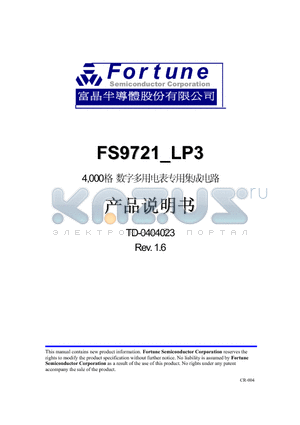 FS9721-LP3 datasheet - FS9721-LP3