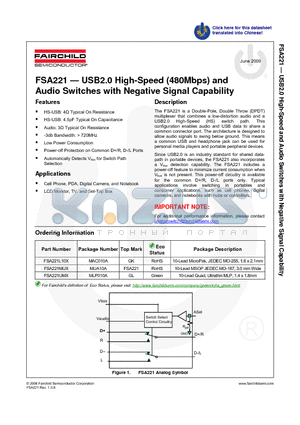 FSA221MUX datasheet - USB2.0 High-Speed (480Mbps) and Audio Switches with Negative Signal Capability