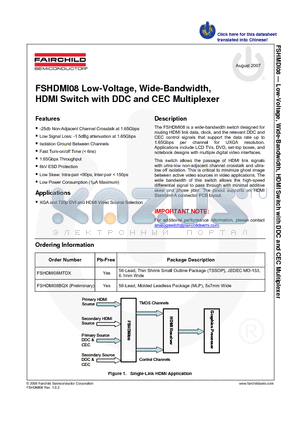 FSHDMI08BQX datasheet - Low-Voltage, Wide-Bandwidth, HDMI Switch with DDC and CEC Multiplexer