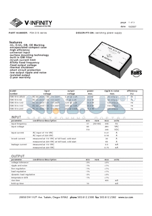 FSK-S15-12U datasheet - switching power supply