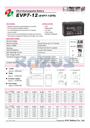 EVP7-12 datasheet - VRLA Rechargeable Battery