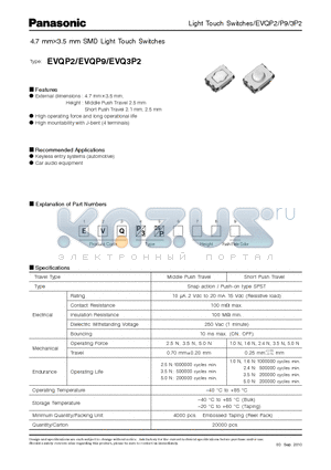 EVQP9 datasheet - 4.7 mm3.5 mm SMD Light Touch Switch es