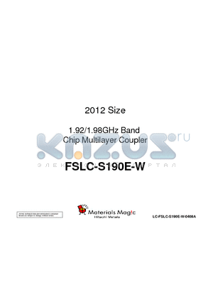 FSLC-S190E-W datasheet - 2012 Size 1.92/1.98GHz Band Chip Multilayer Coupler