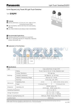 EVQPVG05K datasheet - 6 mm Square Long Travel 2R Light Touch Switches