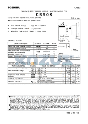 CRS03 datasheet - SCHOTTKY BARRIER TYPE (SWITCHING TYPE POWER SUPPLY, PORTABLE EQUIPMENT BATTERY APPLICATIONS)