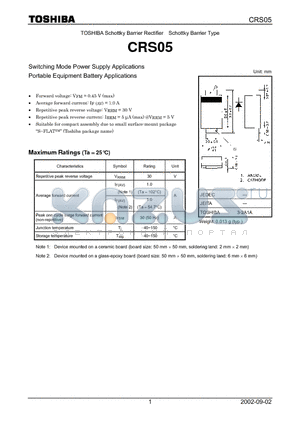 CRS05 datasheet - Switching Mode Power Supply Applications Portable Equipment Battery Applications