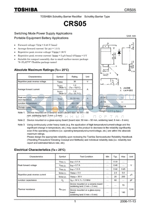 CRS05 datasheet - Switching Mode Power Supply Applications
