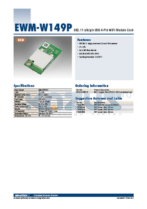 EWM-W149P01E datasheet - 802.11 a/b/g/n USB 4-Pin WiFi Module Card