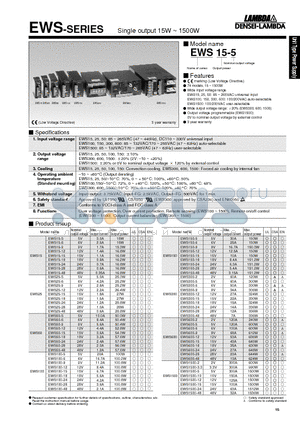 EWS100-18 datasheet - Single output 15W ~ 1500W