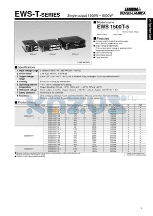 EWS1500T-10 datasheet - Single output 1500W ~ 5000W
