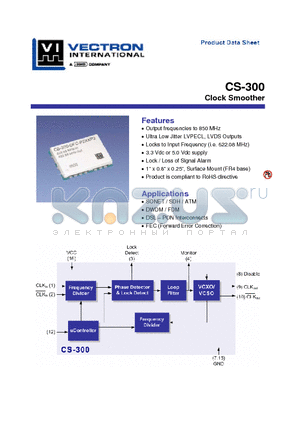 CS-300-DFF-R4R4T4G datasheet - Clock Smoother