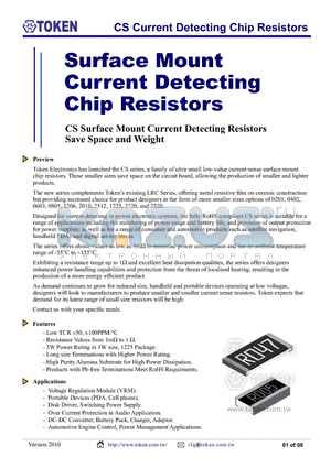 CS01GTRRSR010 datasheet - CS Current Detecting Chip Resistors