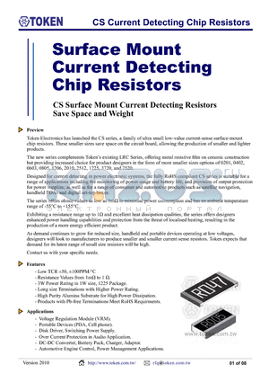 CS01JTRRSR010N datasheet - CS Current Detecting Chip Resistors