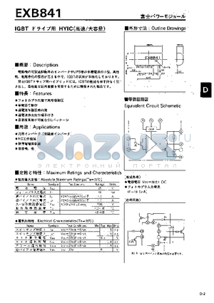 EXB841 datasheet - IGBT-driving hydrid IC