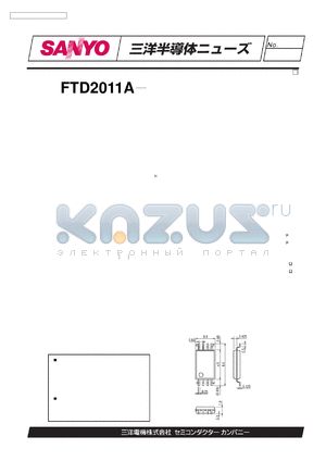 FTD2011A datasheet - N CHANNEL MOS SILICON TRANSISTOR