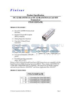 FTLF1322F2GTR datasheet - OC-12 SR-1/STM I-4 or OC-12 IR-1/STM S-4.1 2x5 SFF Transceiver