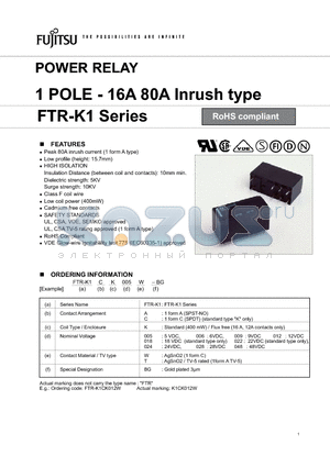 FTR-K1AK005T- datasheet - 1 POLE - 16A LOW PROFILE TYPE