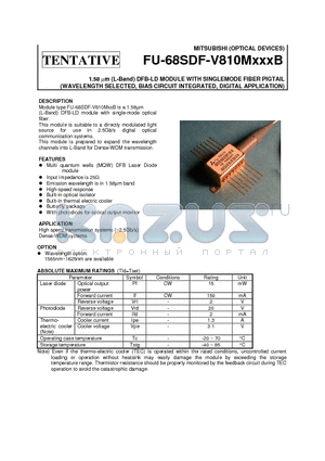 FU-68SDF-V810M136B datasheet - 1.58 um (L-Band) DFB-LD MODULE WITH SINGLEMODE FIBER PIGTAIL (WAVELENGTH SELECTED, BIAS CIRCUIT INTEGRATED, DIGITAL APPLICATION)