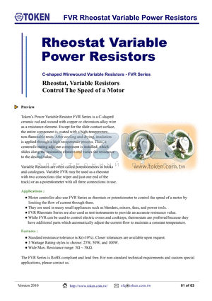 FVR50W2.5KRK datasheet - FVR Rheostat Variable Power Resistors