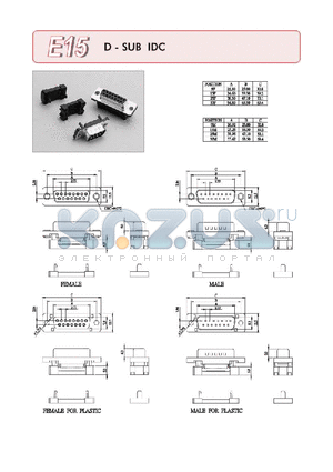 E15-09-F-G-A-A-A-1 datasheet - D-SUM IDC