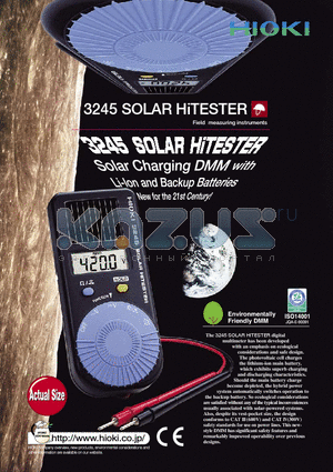 3245 datasheet - SOLAR HiTESTER