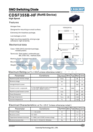 CDSF355B-HF datasheet - SMD Switching Diode