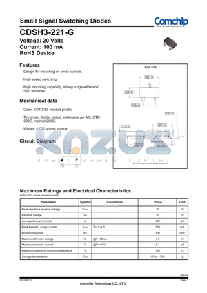 CDSH3-221-G datasheet - Small Signal Switching Diodes