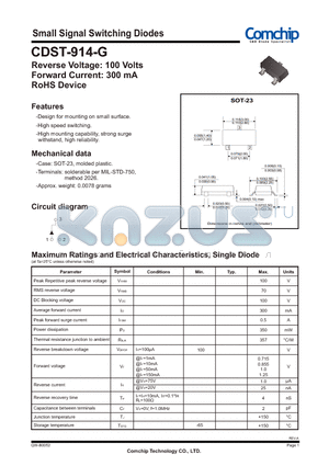 CDST-914-G datasheet - Small Signal Switching Diodes