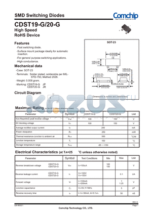 CDST19-G_12 datasheet - SMD Switching Diodes