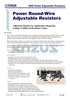 DRSB600W100RKN datasheet - DRS Power Adjustable Resistors