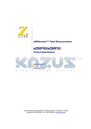 EZ80F92AZ020SG datasheet - eZ80Acclaim Flash Microcontrollers