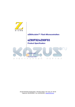 EZ80F93AZ020EC datasheet - eZ80Acclaim Flash Microcontrollers