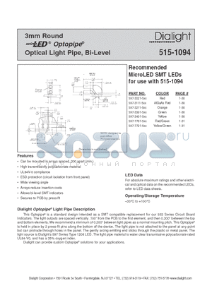 597-3021-5XX datasheet - 3mm Round Optical Light Pipe, Bi-Level