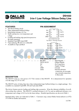 DS1033-15 datasheet - 3-in-1 Low Voltage Silicon Delay Line
