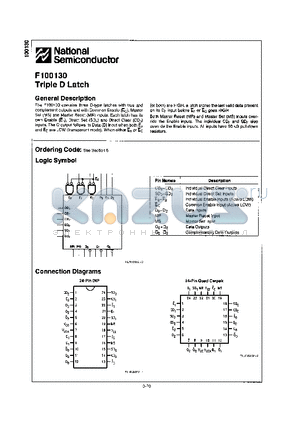 F100130 datasheet - TRIPLE D LATCH