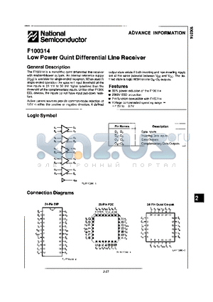 F100314 datasheet - LOW POWER QUINT DIFFERENTIAL LINE RECEIVER