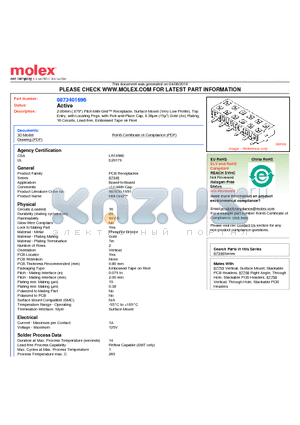 87340-1696 datasheet - 2.00mm (.079