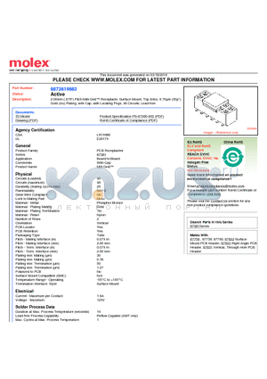 87381-4683 datasheet - 2.00mm (.079