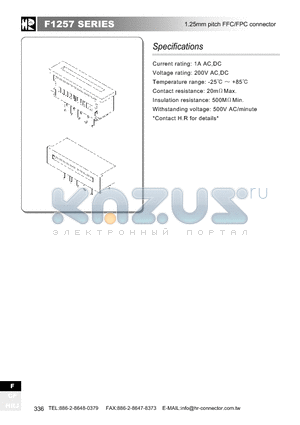 F1257WV-20P-T datasheet - 1.25mm pitch FFC/FPC connector