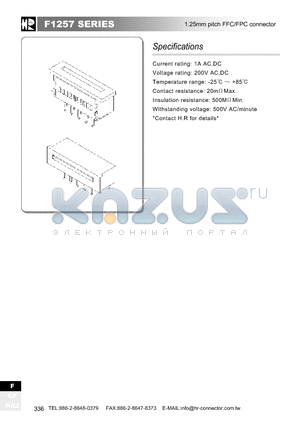 F1257WV-31P-T datasheet - 1.25mm pitch FFC/FPC connector