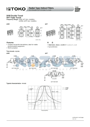 5HW-52535A-545 datasheet - Radial Type Helical Filters