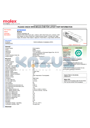 87663-9004 datasheet - 6.35mm (.250) Pitch Power (DC), 7.62mm (.300) Pitch Power (AC), 2.54mm (.100) Pitch Signal, EXTreme PowerPlus Board-to-Board Header