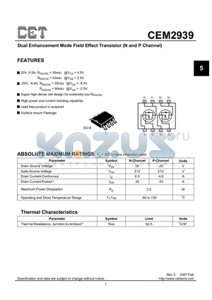 CEM2939 datasheet - Dual Enhancement Mode Field Effect Transistor (N and P Channel)