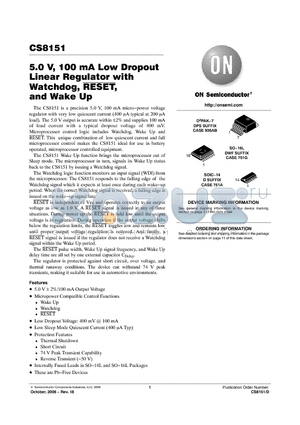 CS8151D2G datasheet - 5.0 V, 100 mA Low Dropout Linear Regulator with Watchdog, RESET, and Wake Up