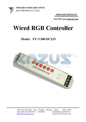 FY-V300-DC12V datasheet - Wired RGB Controller
