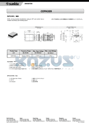 CEPH209 datasheet - INVERTER